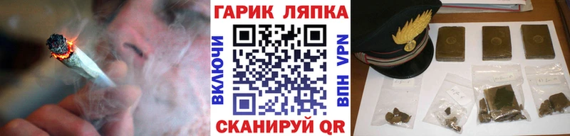 OMG зеркало  Шилка  Гашиш Ice-O-Lator 