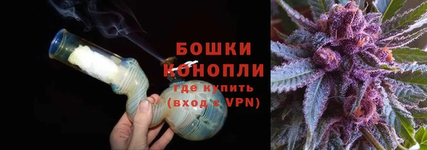 первитин Абаза