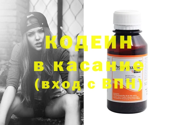 каннабис Абинск