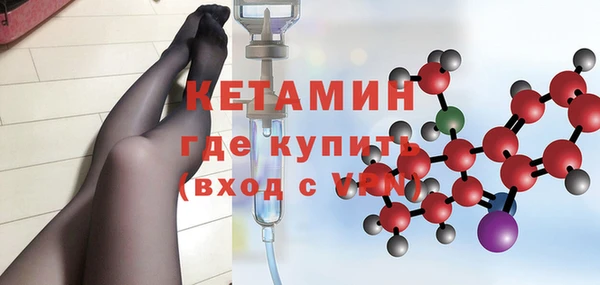 первитин Абаза
