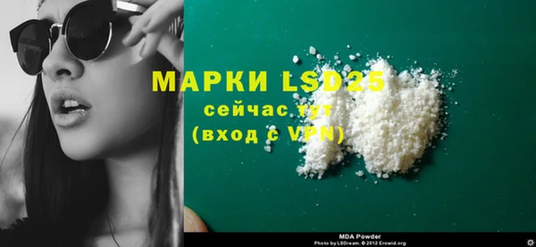 дурь Архангельск