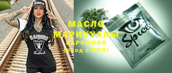каннабис Абинск