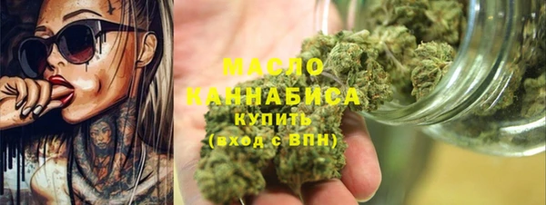 первитин Абаза